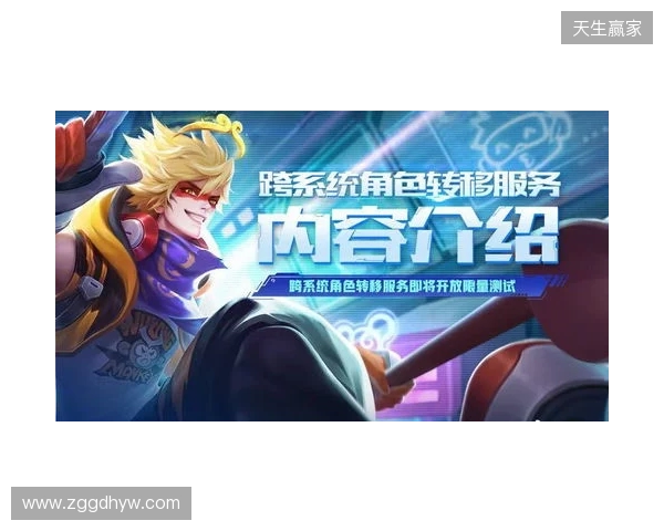 官宣:Senzu租借加盟BC.Game